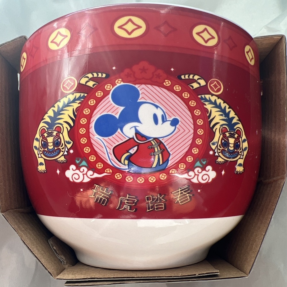Disney Mickey Mouse Chinese New Year Ramen Bowl With Chopsticks Noodle Bowl 20oz
